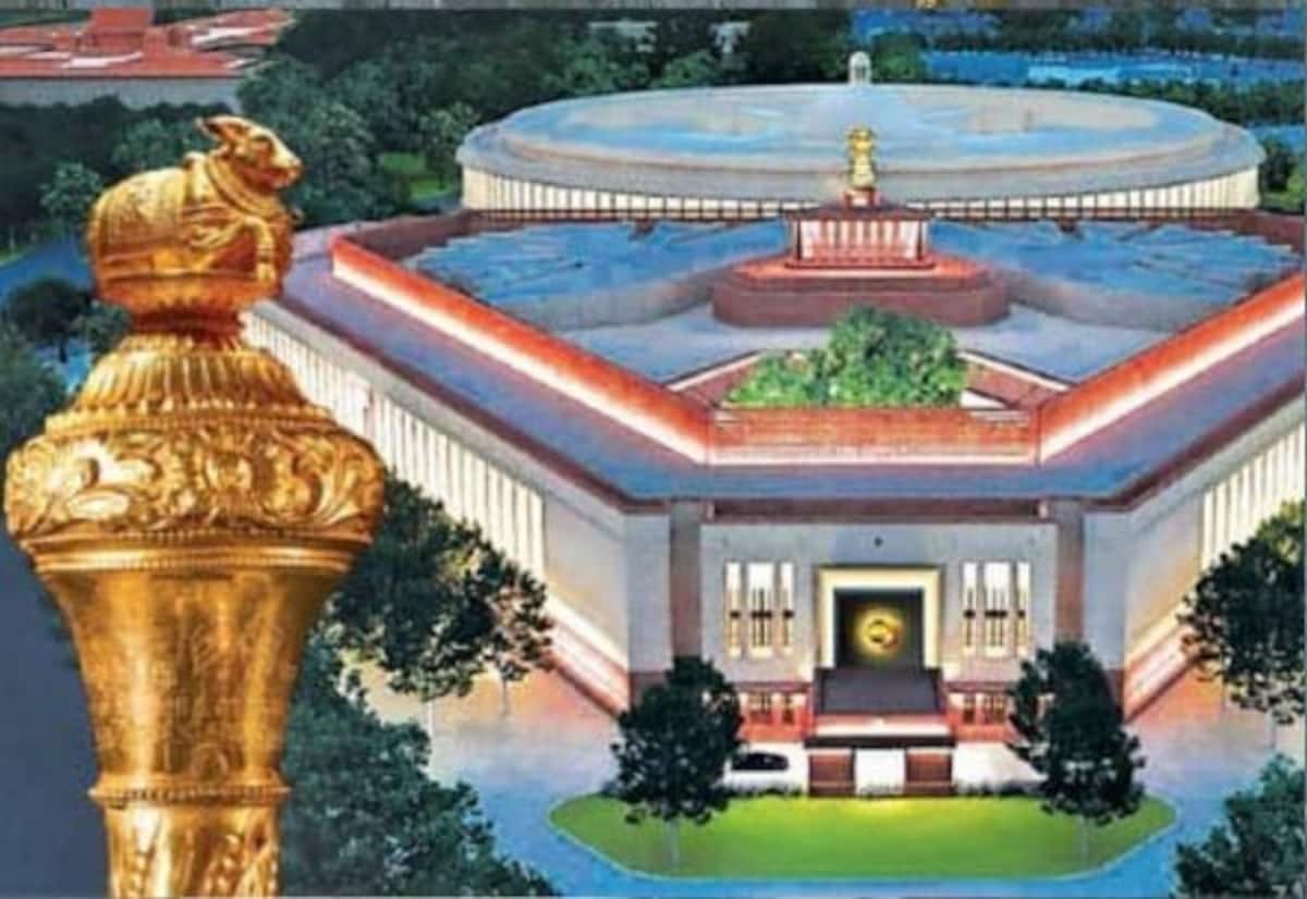 புதிய பார்லிமென்டில் உள்ள செங்கோல்: 9ம் வகுப்பு அறிவியல் பாடத்தில் சேர்ப்பு
