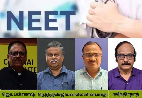 NEET to go online from next year; educators offer mixed views