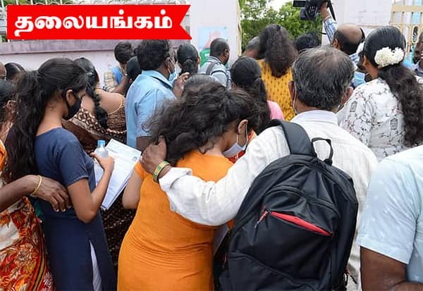 NEET paper leak sparks outrage; exam cancelled, CBI probe ordered