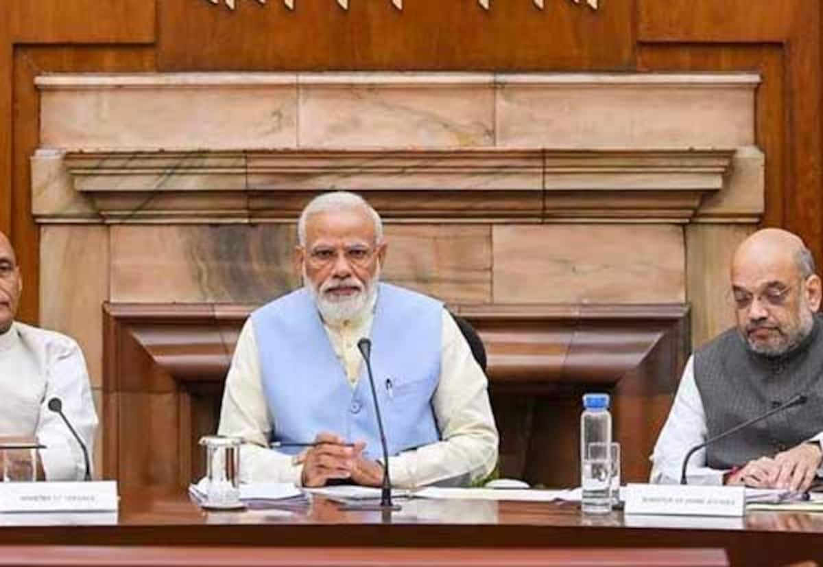 PM Modi holds high-level meeting on NEET paper leak; fast-track courts planned
