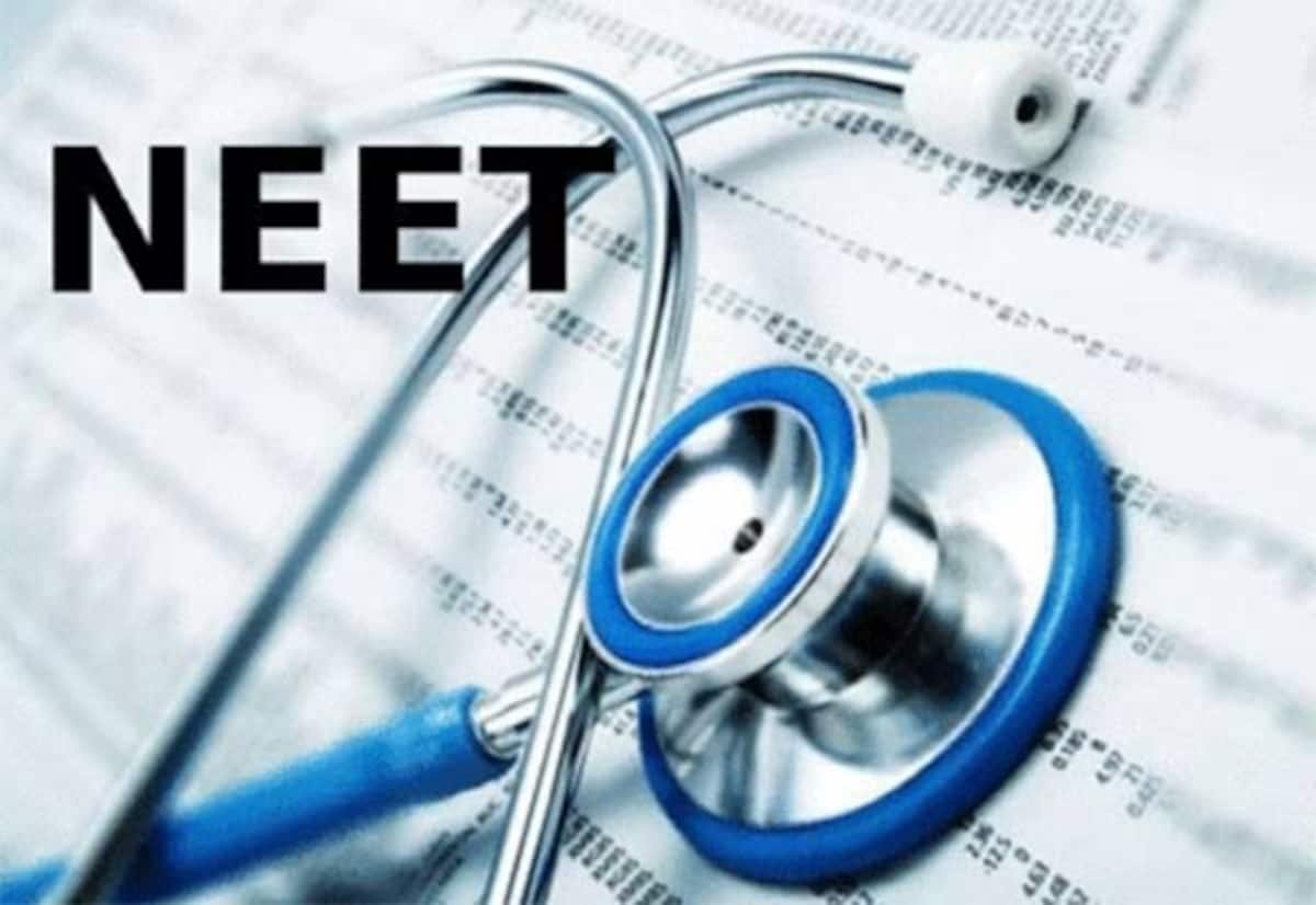 NEET re-exam held today in 551 cities with tight security