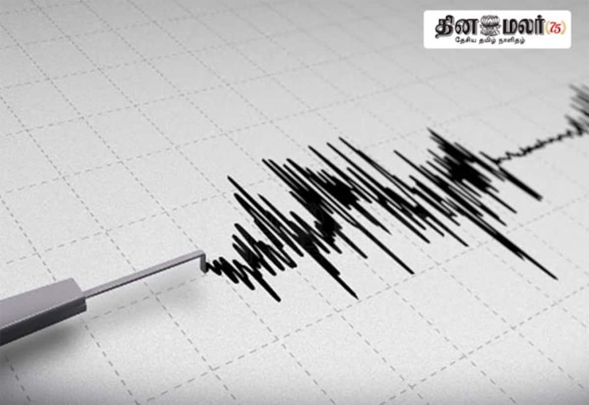 6.3-magnitude quake hits New Zealand; tsunami warning issued