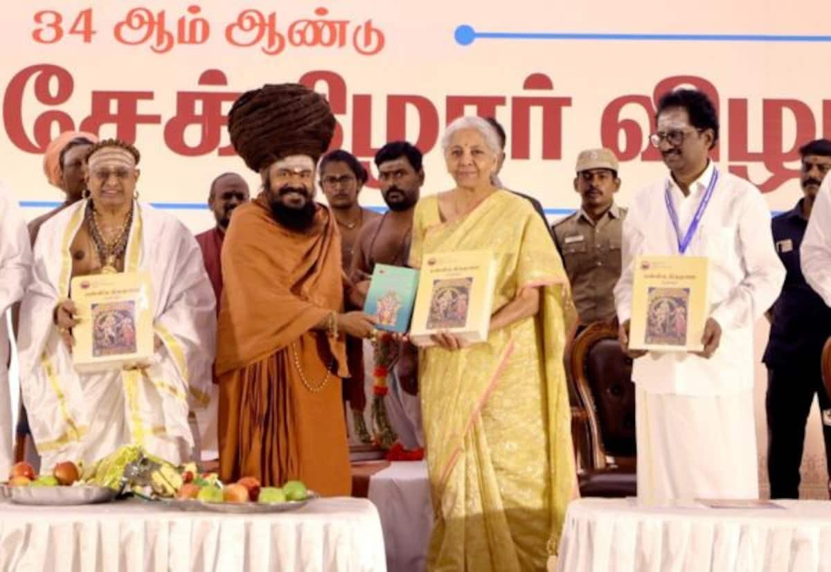 திருமுறைகளுக்கு துன்பம் தீர்க்கும் சக்தி உள்ளது: நிர்மலா சீதாராமன்