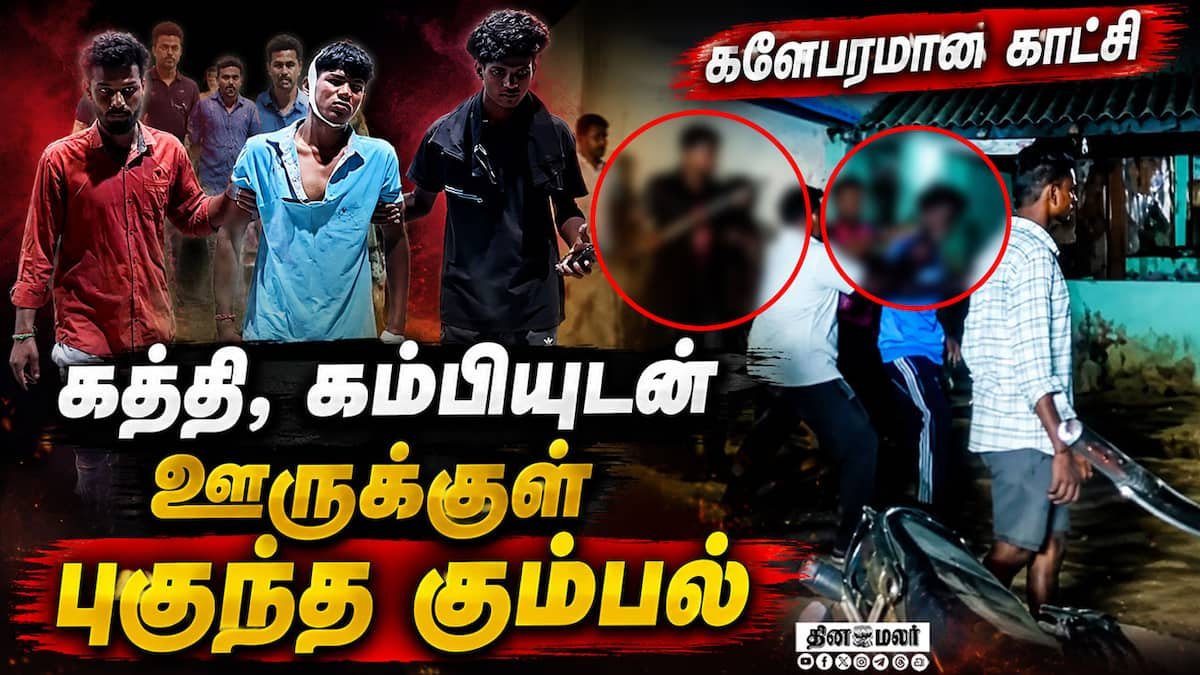 Nithyananda video claims to reveal location of ‘Kailasa’