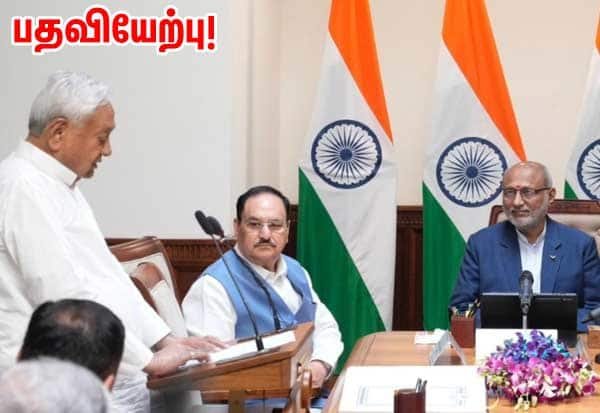 ராஜ்யசபா எம்.பியாக நிதிஷ் குமார் பதவியேற்பு; பீஹார் முதல்வர் பதவி விலகல் எதிர்பார்ப்பு