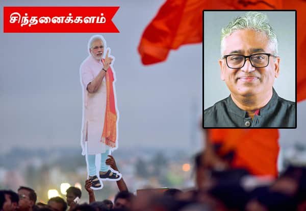 தொகுதி மறுவரையறை விவாதத்தில் மீண்டும் தலைதூக்கும் வடக்கு–தெற்கு பிளவு