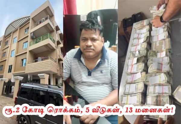 Odisha engineer raided: Rs 2.4 crore cash, property papers seized