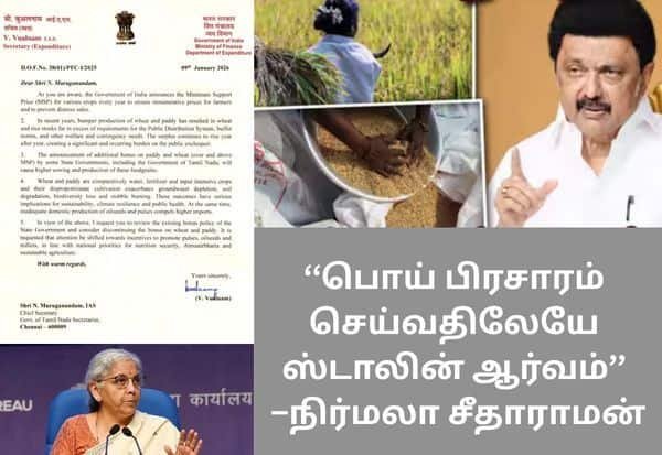 Nirmala releases Centre’s letter amid paddy incentive row with TN CM