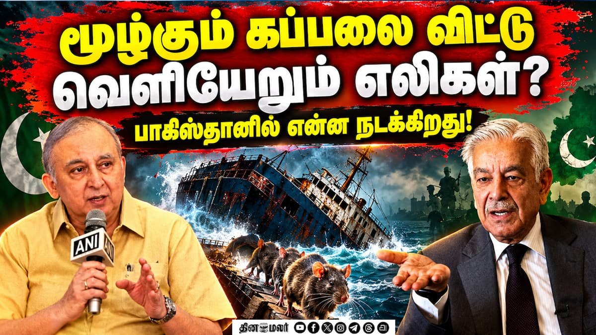 Dinamalar TV video asks: Has Pakistan lost faith in its own country?