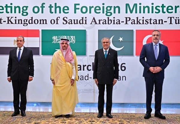 Pakistan’s Iran mediation summit ends early amid lack of clear plan