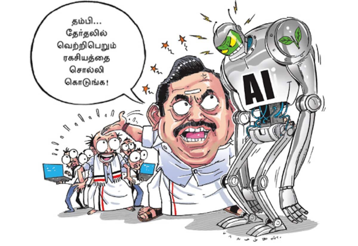 தேர்தல் பிரசாரத்தில் ஐ.டி. பிரிவு பலவீனம்: அதிமுக நிர்வாகிகளிடம் பழனிசாமி கடும் கண்டனம்