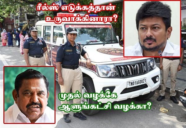 Palaniswami questions Lioness Task Force’s first case, targets ruling party