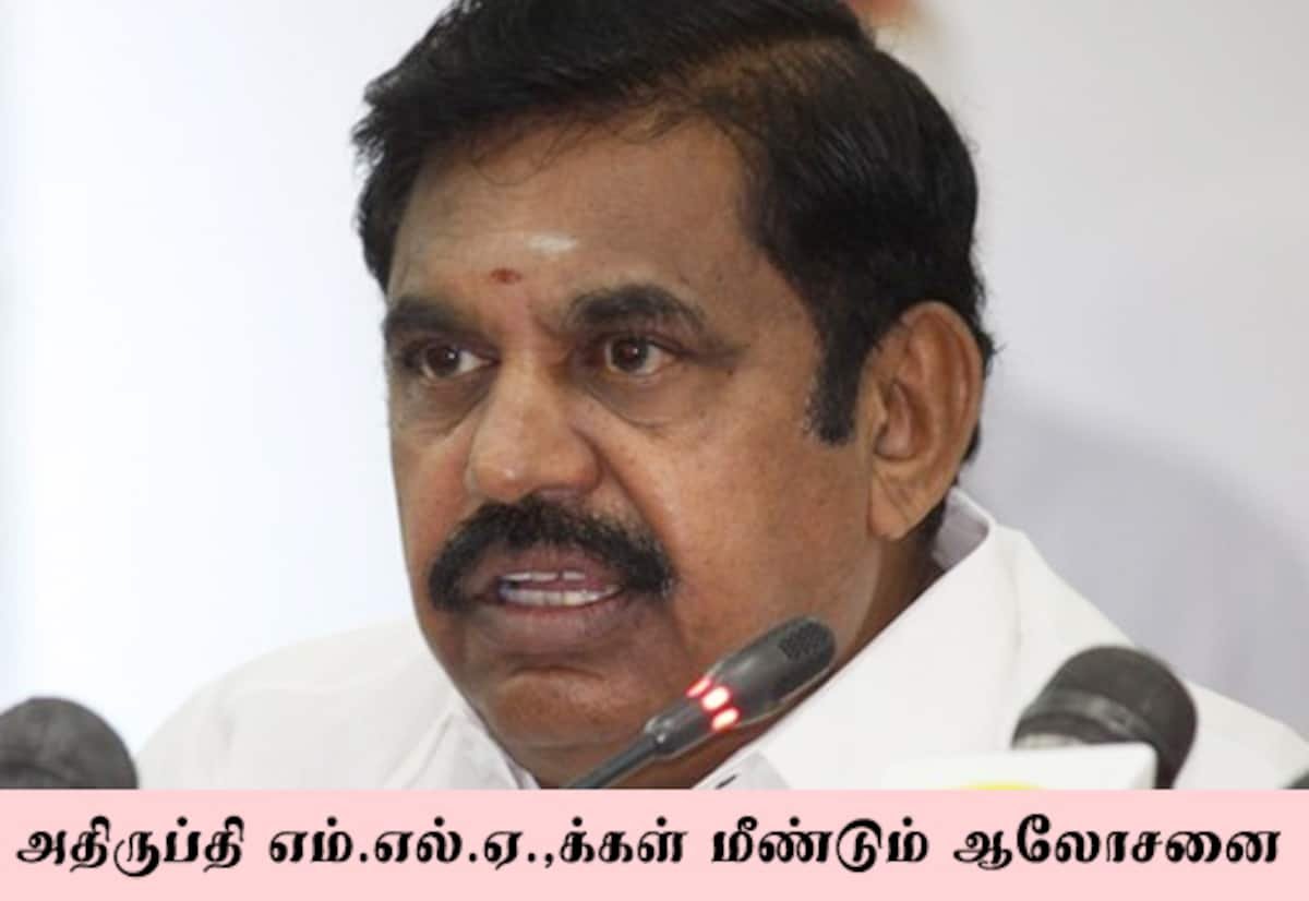 My son won’t enter politics, says AIADMK chief Palaniswami