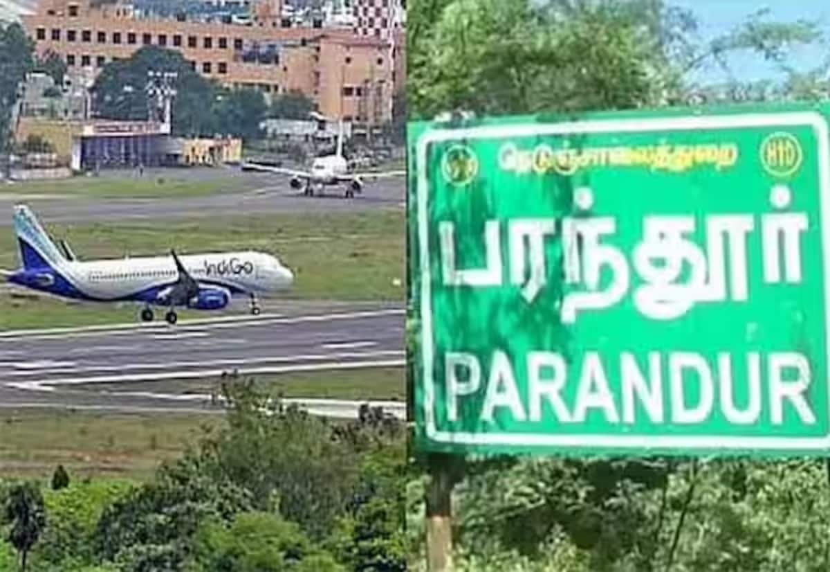 பரந்துார் விமான நிலையம் தற்காலிக நிறுத்தமா? திருச்சி-மதுரை மீது கவனம்