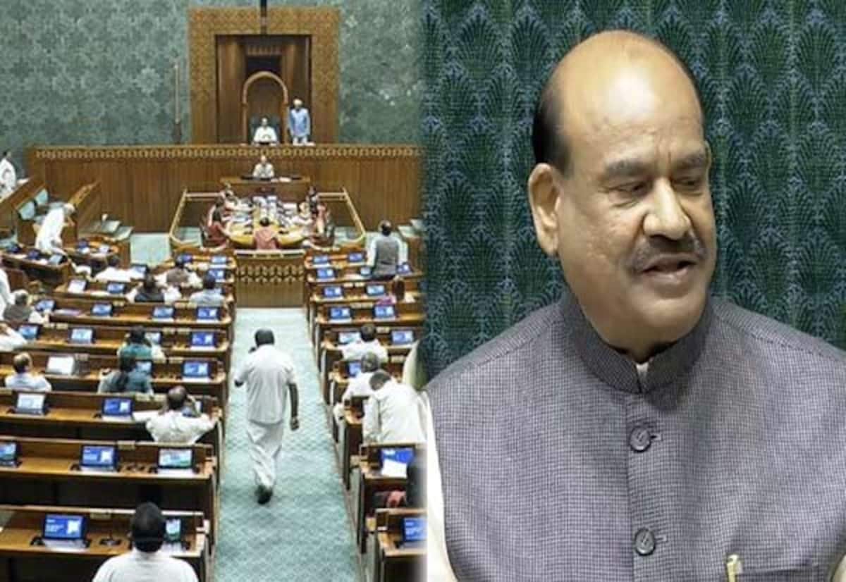 Parliament adjourned as opposition protests continue; Speaker appeals