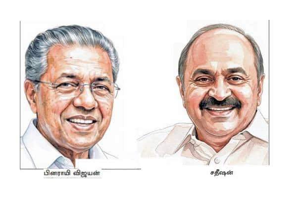 Pinarayi Vijayan says Rahul Gandhi lacks political experience