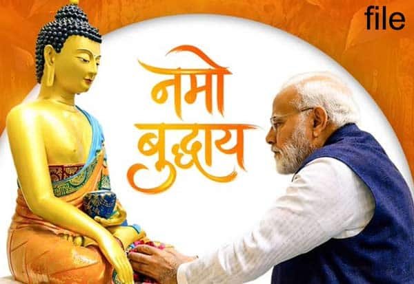PM Modi greets nation on Buddha Purnima