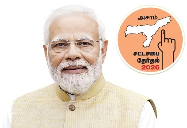 Infiltration is a national issue, not an election matter: PM Modi