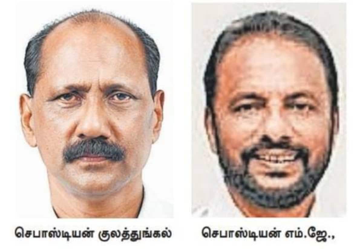 Kerala MLA Invites Former MLA to Inaugurate Flood-Damaged Bridge