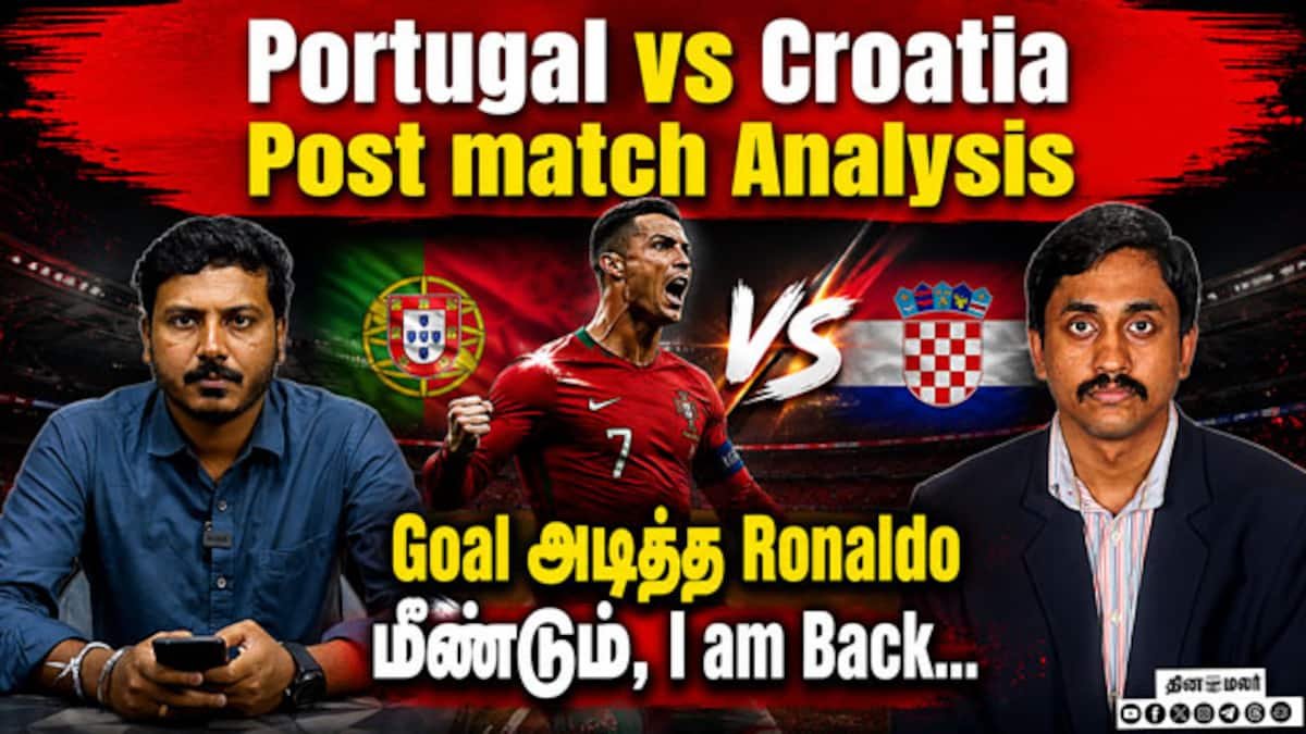 தமிழ்நாடு செய்திகள்