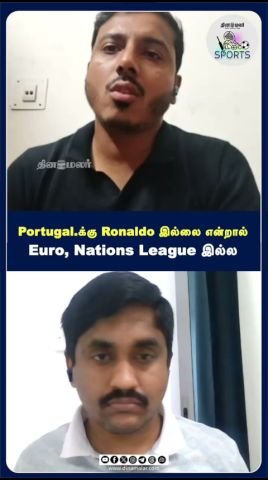 Report: Portugal’s Euro, Nations League hopes tied to Ronaldo