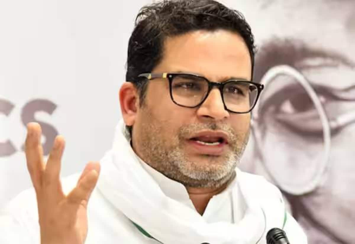 பீஹார் இடைத்தேர்தலில் பிரசாந்த் கிஷோர் களமிறக்கம்; வெற்றி சோதனை