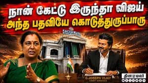 Premalatha takes swipe at TVK, makes deputy CM remark