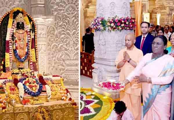 அயோத்தி ராமர் கோவிலில் ஜனாதிபதி முர்மு வழிபாடு; “பொன்னான தருணங்கள்” என உரை