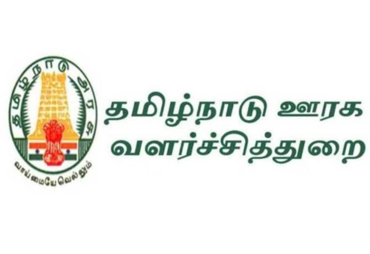 Women’s self-help groups to get priority in rural works contracts