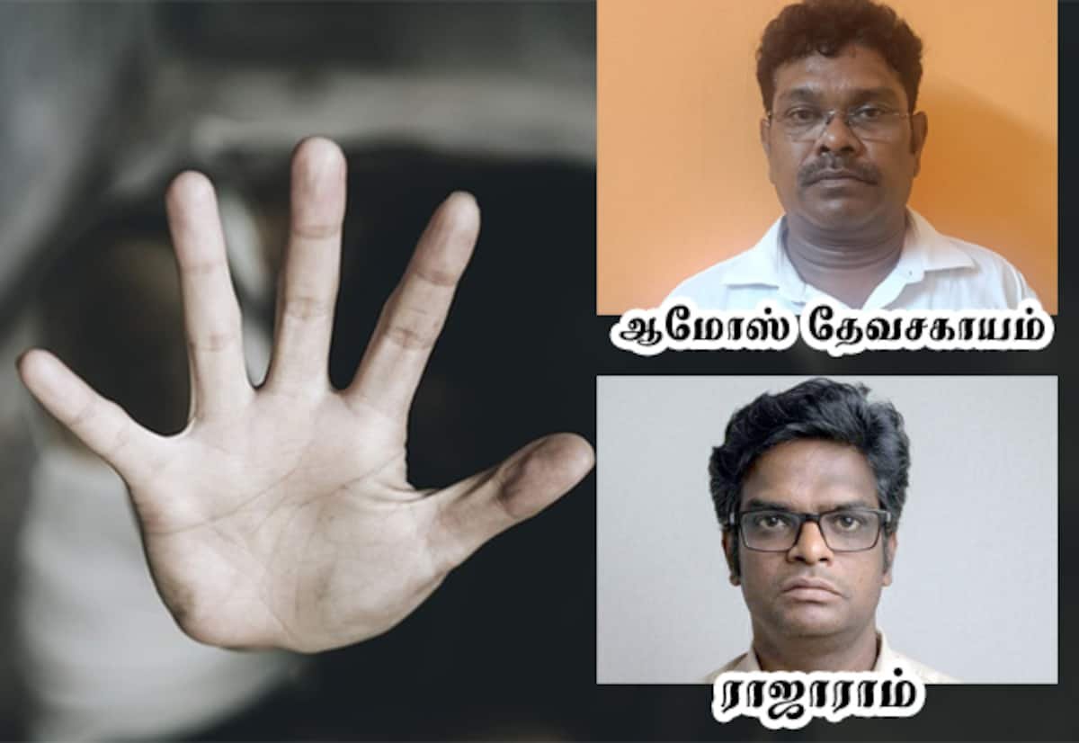 Two arrested in Pudukottai, Erode over harassment of female students