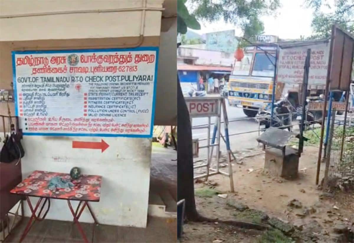 Puliyarai transport checkpost shut amid bribery allegations