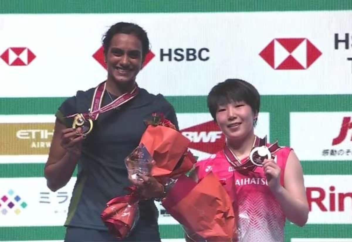 PV Sindhu wins Japan Open Super 750 title in Tokyo