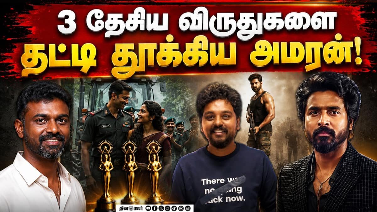 Dhanush’s ‘Raayan’ wins National Award for Best Tamil Film