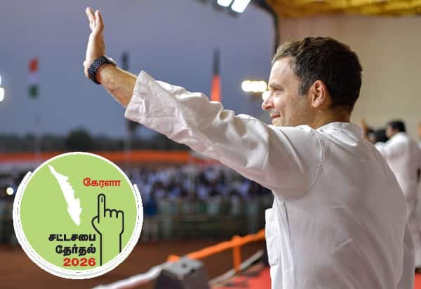 Rahul alleges secret BJP-Left understanding in Kerala