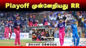 ஐபிஎல் பிளேஆஃப் நோக்கி முன்னேறிய ராஜஸ்தான் ராயல்ஸ்