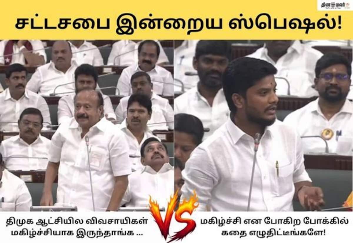 Minister Ramesh hits back at DMK over ‘concrete in sugarcane field’ jibe