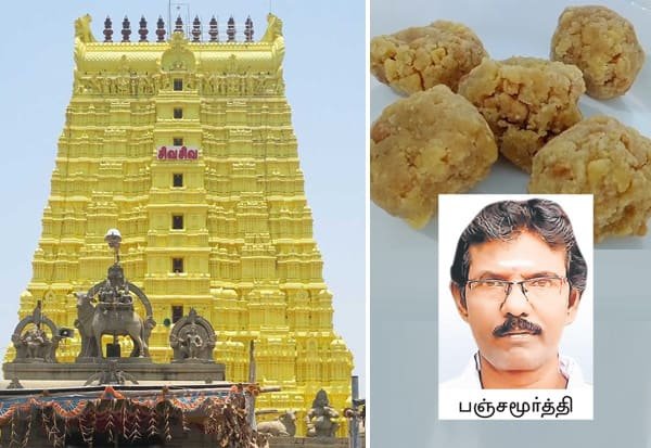 6 suspended over Rs 3.4 crore laddu scam at Rameswaram temple