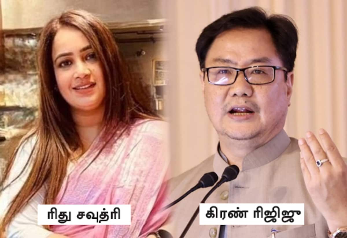 Rijiju demands Congress apology over AI fake video on China incursion