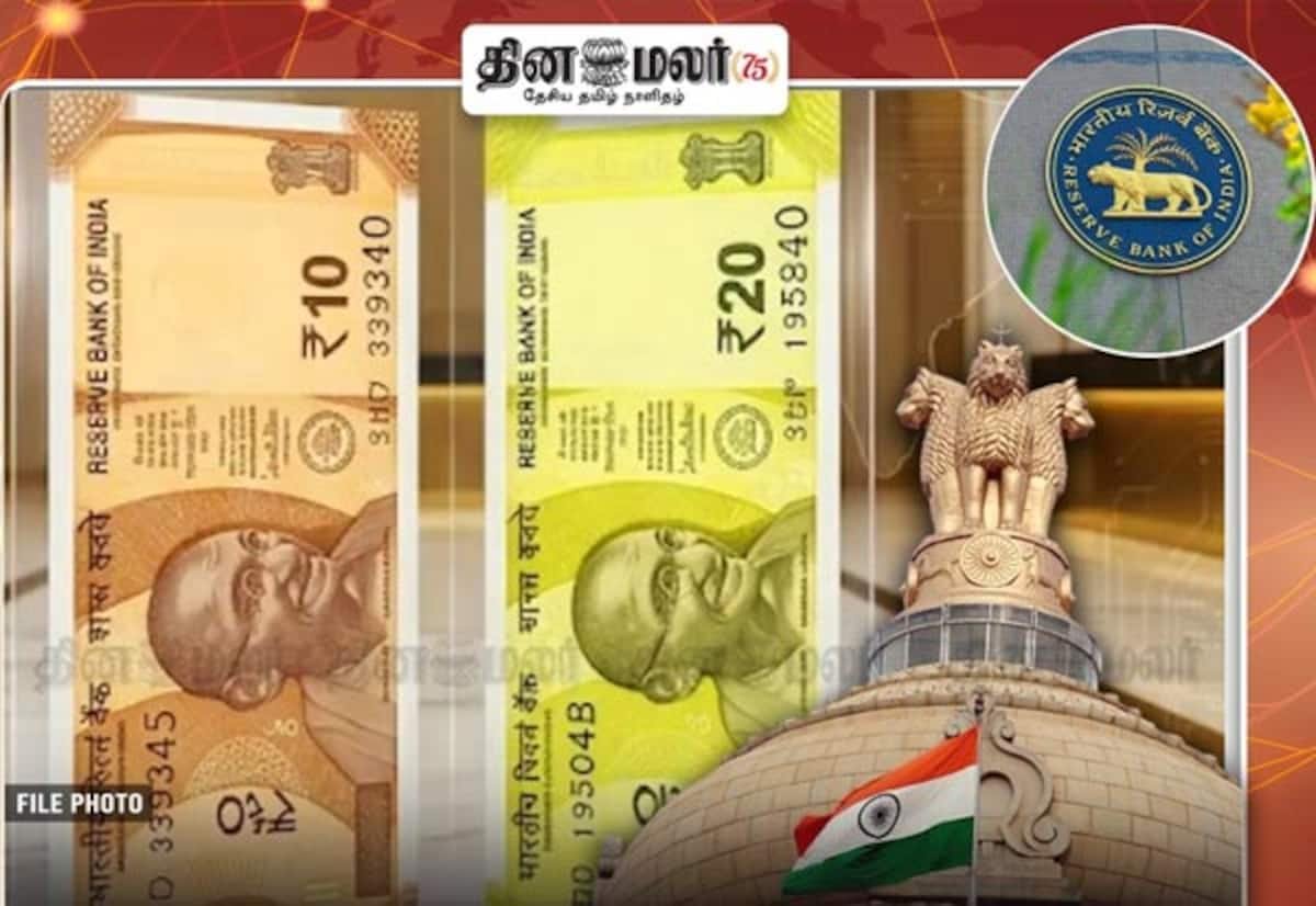 Centre clears trial issue of Rs 10 and Rs 20 plastic notes