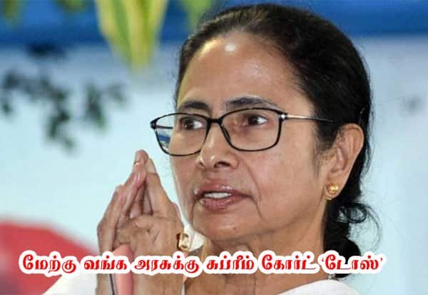 SC raps Bengal for questioning judges probing voter list complaints