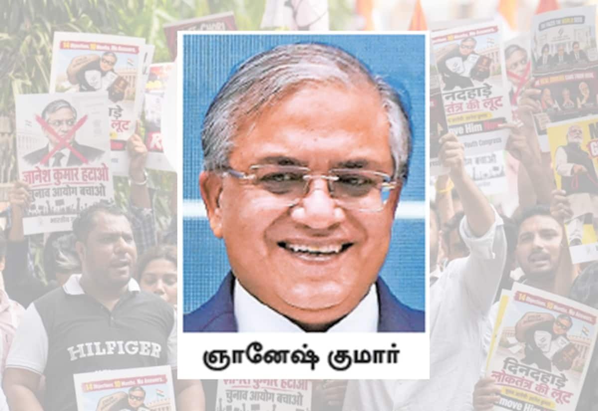 தலைமை தேர்தல் கமிஷனர் மீதான மனு: அடுத்த வாரம் உச்ச நீதிமன்ற விசாரணை