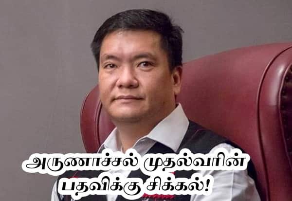 Supreme Court orders CBI probe into Arunachal contract allegations