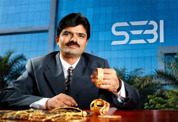 SEBI orders probe into Rajesh Exports over Rs 15.15 lakh crore mismatch
