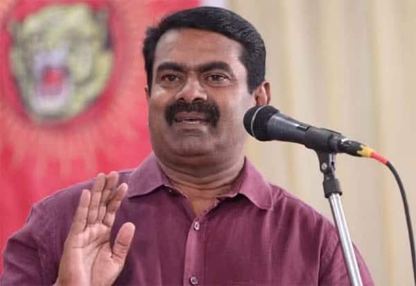 Seeman