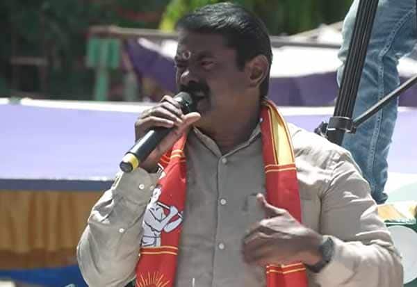 எடப்பாடியில் தவெக ஏன் போட்டியிடவில்லை? சீமான் கேள்வி