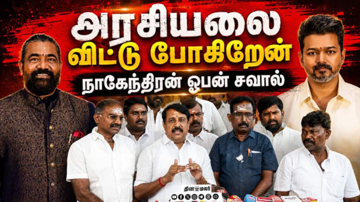 அமைச்சர் செங்கோட்டையனுக்கு கேள்வி மழை; அரசியல் விவாதம் தீவிரம்