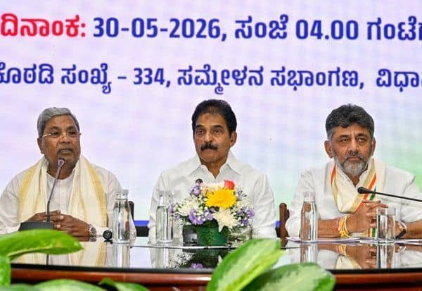 Shivakumar to be sworn in as Karnataka CM on June 3