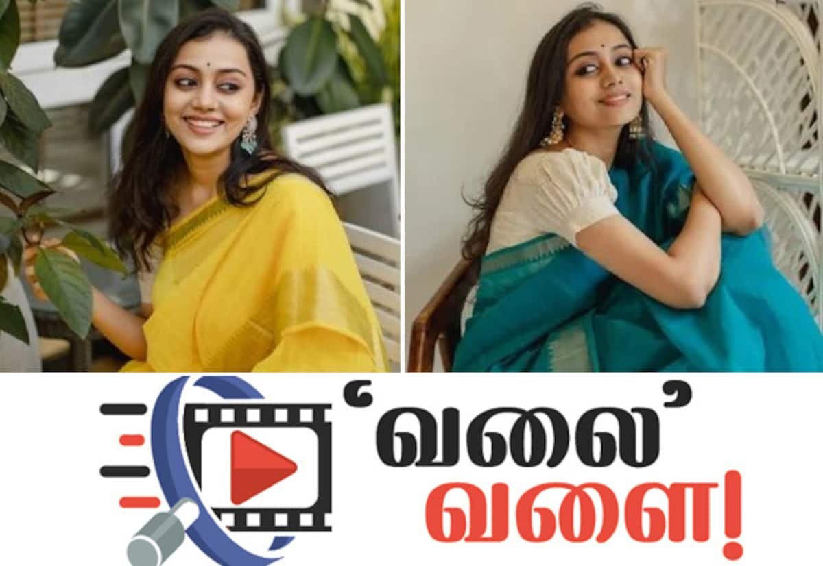 ரயில் பயணம் ‘டார்ச்சர்’ ஆனது; சிவஸ்ரீ பதிவு வைரல்