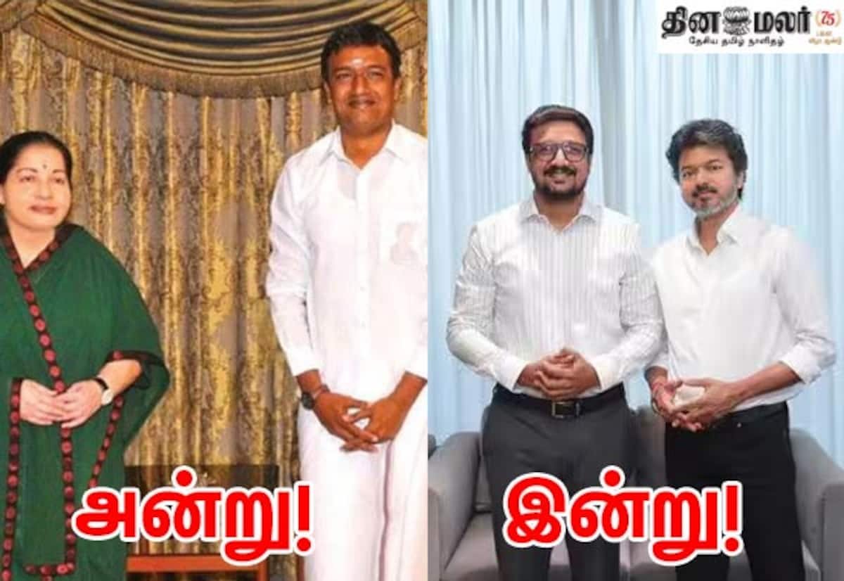 Ex-AIADMK IT wing leader joins TVK; old Jayalalithaa video resurfaces