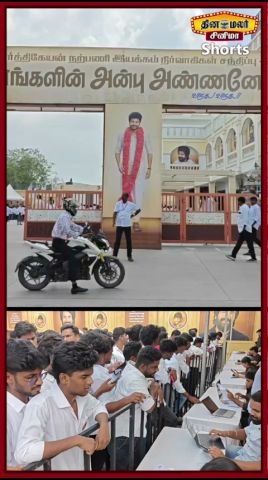 Karthi